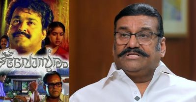 ലാലേട്ടൻ റെഡിയാണെങ്കിൽ വീണ്ടും മുണ്ടക്കൽ ശേഖരനാകാൻ ഞാനും റെഡിയാണ്: നെപ്പോളിയൻ