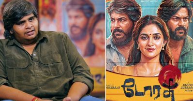 ഡൊറോത്തി എനിക്ക് സ്പെഷ്യലും എന്റെ ഹൃദയത്തോട് ചേർന്ന് നിൽക്കുന്ന സിനിമയുമാണ്: കാർത്തിക് സുബ്ബരാജ്