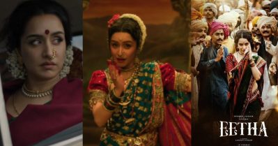 ‘ശ്രദ്ധ നേടി ശ്രദ്ധ കപൂറിന്റെ ‘ഈത്ത’ ട്രെയിലർ; വിഠാഭായിയുടെ ജീവിതം വെള്ളിത്തിരയിലേക്ക്