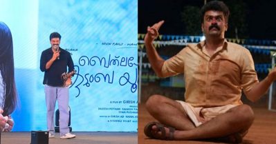 ഇപ്പോള്‍ ട്രാഫിക്കില്‍ ആളുകള്‍ വണ്ടിയൊതുക്കിത്തരുന്നുണ്ട്, ഹരിയേട്ടനോടുള്ള ‘ബഹുമാനം’ കൊണ്ടാണോയെന്ന് അറിയില്ല: ശ്യാം മോഹന്‍