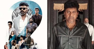മാത്യുവിനെക്കാള്‍ മാസ് വേറൊരാള്‍ കാണിക്കും, കാമിയോയില്‍ സീന്‍ തൂക്കാന്‍ പോകുന്നത് ശിവണ്ണയാകുമെന്ന് സിനിമാപേജുകള്‍
