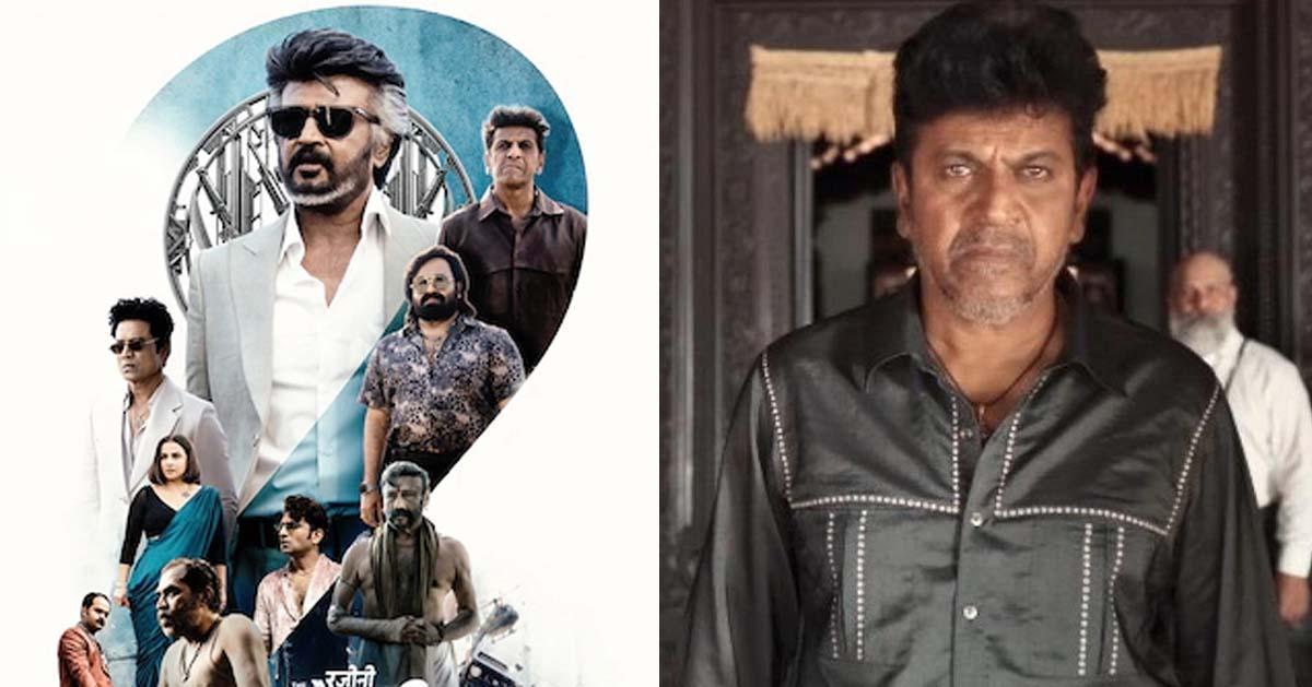 ജയിലർ 2: ശിവരാജ്കുമാറിന്റെ കാമിയോയ്ക്ക് കൂടുതൽ സ്ക്രീൻ ടൈം?