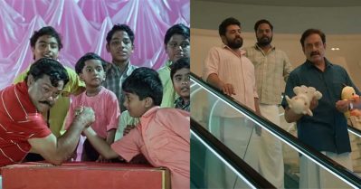 ബെത്‌ലഹേമിലെ പോഞ്ഞിക്കര അഥവാ നമ്മുടെ സ്വന്തം ബൈജു ചേട്ടന്‍; അധികമാരും ശ്രദ്ധിക്കാത്ത സാമ്യത കുത്തിപ്പൊക്കി ട്രോളന്മാര്‍