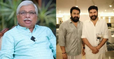 മോഹൻലാലിന്റെ സിനിമകൾ ആഘോഷിക്കപ്പെടുമ്പോൾ മമ്മൂട്ടിയുടെ മികച്ച സിനിമകൾ വേണ്ടത്ര ആഘോഷിക്കപ്പെടുന്നില്ല; കമൽ