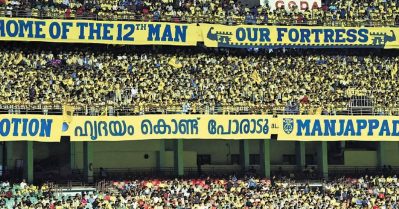 2018ന് ശേഷം ‘ആദ്യ’ ജയം നേടാൻ ബ്ലാസ്റ്റേഴ്‌സ്; കൊമ്പന് തിടമ്പേറ്റാനൊരുങ്ങി കേരളം