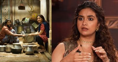മഹാനടിക്ക് ശേഷം എനിക്കേറ്റവും പ്രിയപ്പെട്ട കഥാപാത്രമാണ് ഡൊറോത്തിയിലേത്: കീർത്തി സുരേഷ്