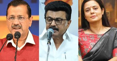 എത്ര പ്രതിഷേധക്കാരെ തടവിലാക്കാന്‍ പറ്റും; ദല്‍ഹി മോദിയുടെ അച്ഛന്റെ സ്വത്തല്ല; സി.ജെ.പി നേതാക്കളെ ജുഡീഷ്യല്‍ കസ്റ്റഡിയില്‍ വിട്ടതിനെതിരെ പ്രതിപക്ഷ നേതാക്കള്‍