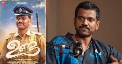 സിനിമയിലെത്തുന്നതിന് മുമ്പ് പല ജോലിക്കും പോയിട്ടുണ്ട്; സിനിമയിൽ അഭിനയിക്കണമെന്ന് പറഞ്ഞാൽ അവർക്കത് ഉൾക്കൊള്ളാനാവില്ല: ലുക്മാൻ അവറാൻ