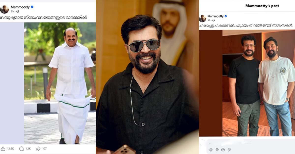മമ്മൂട്ടിയുടെ പോസ്റ്റുകൾ വിവാദത്തിൽ; സംഘപരിവാർ ബന്ധം ചർച്ചയാകുന്നു