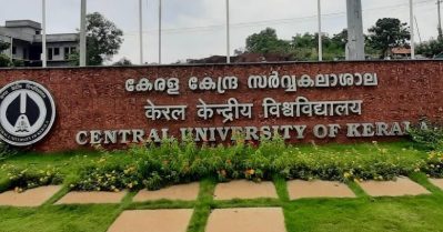 കേന്ദ്ര സർവകലാശാലയിലെ പരിപാടിയിൽ ആർ.എസ്.എസ് നേതാവിന്റെ പ്രഭാഷണം: പ്രതിഷേധവുമായി വിദ്യാർത്ഥികൾ