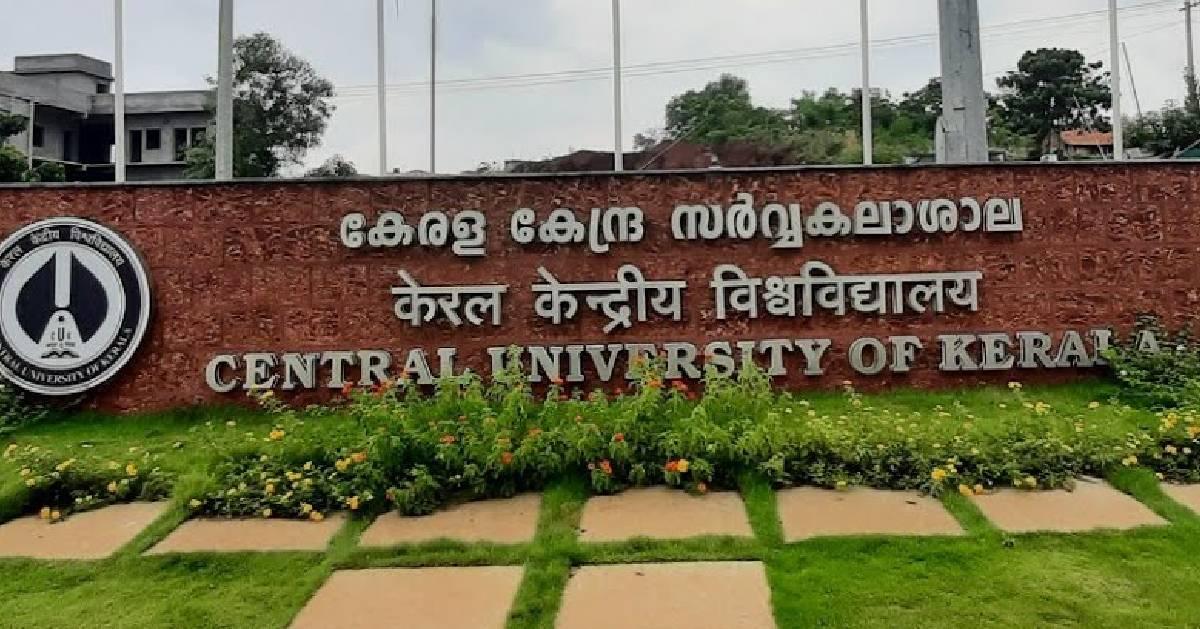 മന്ത്രി ഒ.ജെ. ജനീഷിന് കരിങ്കൊടി: ഡോക്ടർ പുറത്ത്