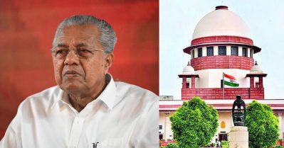 പിണറായി വിജയനെതിരായ വിജിലൻസ് അന്വേഷണം സ്റ്റേ ചെയ്ത് സുപ്രീം കോടതി ; സർക്കാരിനും ഹൈക്കോടതിക്കും രൂക്ഷവിമർശനം