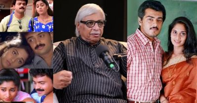 ‘നിറം’ സെറ്റിൽ കേക്കുമായി അജിത്; ശാലിനിയുമായുള്ള പ്രണയം അറിഞ്ഞത് അന്ന്: കമൽ