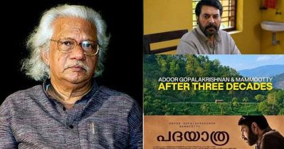 മമ്മൂട്ടിക്ക് പറ്റിയ കഥ കിട്ടാൻ വൈകി, അദ്ദേഹത്തോടുള്ള ഇഷ്ടം കൊണ്ടാണ് വീണ്ടും സിനിമ ചെയ്യുന്നത്; അടൂർ ഗോപാലകൃഷ്ണൻ