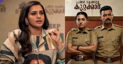 ദൃശ്യവുമായി താരതമ്യം ചെയ്യുന്നതിൽ എനിക്ക് പ്രശ്നമില്ല, അത് വലിയ അംഗീകാരമായാണ് ഞാൻ കാണുന്നത്; പാർവതി തിരുവോത്ത്