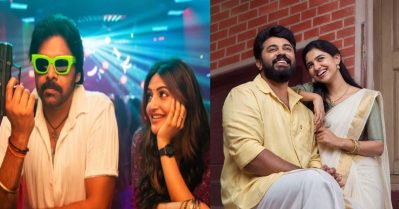 എന്തോന്ന് നിവിനും മമിതയും… ഞങ്ങടെ പവന്‍ ഗാരുവിനെയും ശ്രീലീലയെയും പോലെ വരില്ല; ബെത്‌ലഹേം ഒ.ടി.ടി റിലീസിന് പിന്നാലെ വീണ്ടും എയറിലായി പവര്‍ സ്റ്റാര്‍