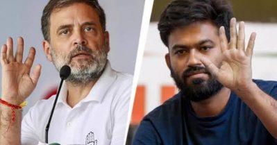 കോണ്‍ഗ്രസിന്റെ സി.ജെ.പി നിലപാടില്‍ മാറ്റം; രാഹുല്‍ ഗാന്ധിയുടെ ചായസത്ക്കാരത്തില്‍ ദീപ്‌കെയെ ക്ഷണിച്ചിരുന്നതായി റിപ്പോര്‍ട്ട്