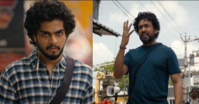 ചുമ്മാ തല്ലുകൊള്ളി വില്ലനല്ല… നായകനെ വിറപ്പിക്കുന്ന ഈശ്വരനായി നസ്‌ലെന്‍, വേറെ ലെവലായി സൂര്യ; പ്രതീക്ഷ ഇരട്ടിയാക്കി സീന്‍ ട്രെയ്‌ലര്‍