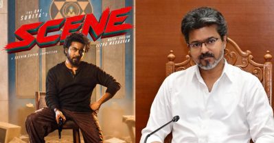 നന്‍പന്‍ കനിഞ്ഞാല്‍ നന്നാകും, ഡി.എം.കെ ഗവണ്മെന്റ് നിര്‍ത്തലാക്കിയ ഏര്‍ലി മോര്‍ണിങ് ഷോ സീനിനായി വീണ്ടും ആരംഭിക്കുമോ എന്നറിയാന്‍ ആരാധകര്‍