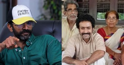 അന്ന് അദ്ദേഹം കൂടെ വരുന്നതാണ് പ്രശ്നമെങ്കിൽ ഇന്ന് അദ്ദേഹം കൂടെയില്ലാത്തതാണ് ബുദ്ധിമുട്ട്: ഷൈൻ ടോം ചാക്കോ