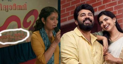 ‘ജസ്റ്റിനും ആഷ്‌ലിക്കും യഥാർത്ഥത്തിൽ എത്ര വയസ്സ്?’ ബെത്‌ലഹേമിലെ ആ കൺഫ്യൂഷൻ തീർത്ത്‌ സോഷ്യൽ മീഡിയ