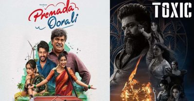 മൂന്ന് കോടി ബജറ്റ്, കളക്ഷന്‍ 70 കോടി… കര്‍ണാടകയില്‍ ടോക്‌സിക്കിനെ മറികടന്ന് അത്ഭുതവിജയമായി പ്രേമദ ഊരലി