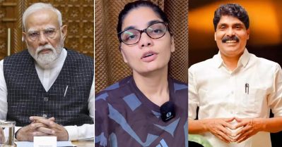 നേഹ സിങ് റാത്തോഡിനെതിരായ വ്യാജവാര്‍ത്ത സ്ത്രീവിരുദ്ധവും മനുഷ്യത്വരഹിതവും; പ്രധാനമന്ത്രി മറുപടി പറയണമെന്ന് ടി. സിദ്ധിഖ്