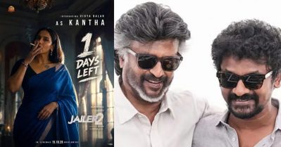 രജനികാന്തും നെൽസണുമായിരുന്നു ജയിലര്‍2 ൽ അഭിനയിക്കാനുള്ള കാരണം: വിദ്യ ബാലൻ