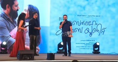 ഗിരീഷിനെ വിളിച്ച് നന്ദി പറയാന്‍ നൂറു തവണ ഫോണെടുത്തിട്ടുണ്ട്, പക്ഷേ പറ്റുന്നില്ല; തിയേറ്ററില്‍ പച്ച തൊട്ടിട്ട് നാളുകളായി: വിനയ് ഫോര്‍ട്ട്