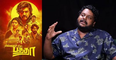 തിരിച്ചു വരവ് പ്രതീക്ഷിച്ചിരുന്നപ്പോൾ വന്നത് ബത്തയാണ്; അതെന്തൊരു കംബാക്കാണെന്ന് ഞാൻ വിചാരിക്കാറുണ്ട്: വിഷ്ണു ഗോവിന്ദൻ