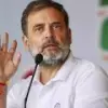 വിദ്യാഭ്യാസം ആരുടെയും ഔദാര്യമല്ല, ഓരോ വിദ്യാര്‍ത്ഥിയുടെയും അവകാശം: രാഹുല്‍ ഗാന്ധി