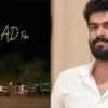 ഓടുന്ന സീനെടുക്കുമ്പോള്‍ കാല്‍ രണ്ടും ഉളുക്കിയിരുന്നു, കട്ട് വിളിച്ചാല്‍ മുടന്തിയാണ് നടന്നത്: ശ്യാം മോഹന്‍