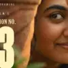 തുടക്കത്തില്‍ തീരില്ല; പ്രതീക്ഷയേകുന്ന മറ്റൊരു പ്രൊജക്ടുമായി വിസ്മയ എത്തുന്നു