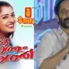 25 വര്‍ഷത്തിനിടയില്‍ എട്ട് വര്‍ഷം ഞാന്‍ ഒളിവിലായിരുന്നു; അനുഭവം പങ്കുവെച്ച് ഫഹദ് ഫാസില്‍