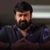 ആര്‍.സി.ബിയുടെ 49 പോലെ ലാല്‍ ഫാന്‍സിന് നാണക്കേടായ എലോണിന്റെ ഒരു കോടി ഫൈനല്‍ കളക്ഷന്‍, ഈ മോശം റെക്കോഡ് പെട്ടെന്നൊന്നും പോകില്ല