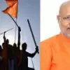 ഹിന്ദുത്വ ആര്‍ക്കും എതിരല്ല, എതിരാവാന്‍ കഴിയില്ല: യഥാര്‍ത്ഥ ഹിന്ദു മറ്റുള്ളവരുടെ അവകാശങ്ങളില്‍ അതിക്രമിച്ച് കടക്കില്ല: ഉപരാഷ്ട്രപതി