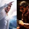 ഓണത്തിന് റിലീസ് ചെയ്തിരുന്നെങ്കില്‍ 100 കോടിക്കടുത്ത് കിട്ടിയേനെ, ഇതിപ്പോള്‍ 50 പോലുമില്ല; ഖലീഫക്കൊപ്പം ഡിസാസ്റ്ററായി ഐ ആം ഗെയിം