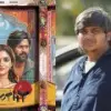 തമിഴ് സംസ്‌കാരത്തെ നശിപ്പിച്ചു, സ്വവര്‍ഗാനുരാഗത്തെക്കുറിച്ച് സിനിമയെടുത്തതിന് പിന്നാലെ കാര്‍ത്തിക് സുബ്ബരാജിന് സൈബര്‍ അറ്റാക്ക്
