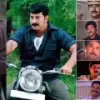 ആ ബിലാല്‍ അങ്ങനെ തന്നെ നിന്നോട്ടെ, ഷണ്മുഖന്റെയൊന്നും അവസ്ഥ വരരുത്; ലോ ആന്‍ഡ് ഓര്‍ഡറിന് പിന്നാലെ ട്രോളുകള്‍