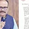 പ്രധാനമന്ത്രി വിദേശയാത്രകളില്‍ പോലും ഹിന്ദിയാണ് ഉപയോഗിക്കുന്നത്; ഡോക്ടര്‍മാരും മാതൃകയാക്കണം, അവരെ ആദരിക്കും: യുപി ആരോഗ്യ മന്ത്രി
