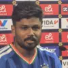 അദ്ദേഹവുമായുള്ള ആശയവിനിമയം വളരെയധികം സഹായകമായി: തിരിച്ചുവരവിനെക്കുറിച്ച് സഞ്ജു