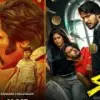 ബത്ത ഒ.ടി.ടിയിലേക്ക് ഒപ്പം വിജയിയുടെ മകന്റെ ചിത്രവും, ഈ മലയാള ചിത്രവും