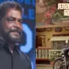 മീശ പിരിച്ച് വരുന്നു എന്നതുകൊണ്ട് ആരും നരസിംഹം പോലൊരു പടം പ്രതീക്ഷിക്കരുത്, അതിമനോഹരം വേറൊരു രീതിയിലുള്ള സിനിമയാണ്: ആന്റണി പെരുമ്പാവൂര്‍