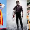 ദളപതി കളമൊഴിഞ്ഞു, തല റേസിങ്ങില്‍... തലൈവരുടെ പടവും മാറ്റിവെച്ചു; സൂപ്പര്‍സ്റ്റാര്‍ സിനിമകളില്ലാതെ മറ്റൊരു പൊങ്കല്‍