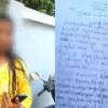 നിറത്തിന്റെ പേരില്‍ എസ്.സി വിദ്യാര്‍ത്ഥിനിയെ സ്‌കൂള്‍ കലോത്സവ ജഡ്ജ് അപമാനിച്ചു; പരാതിയുമായി മാതാപിതാക്കള്‍!