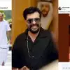 രാവിലെ പിഷാരടിക്കൊപ്പമുള്ള ഫോട്ടോ, ഉച്ചക്ക് കൊടിയേരിയുടെ ഓര്‍മദിനത്തിന്റെ പോസ്റ്റ്... മമ്മൂട്ടിയുടെ 'ബാലന്‍സിങ്ങിനെ' വിമര്‍ശിച്ച് സോഷ്യല്‍ മീഡിയ