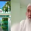 പ്രധാനമന്ത്രിയുടെ വസതിക്ക് സമീപത്തെ നൂറ്റാണ്ടുകള്‍ പഴക്കമുള്ള പള്ളി പൊളിച്ചുനീക്കുമെന്ന് ഭീഷണി; വൈദ്യുതിയും വെള്ളവും വിച്ഛേദിച്ചു
