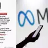നോക്യാപിന്റെ ഫേസ്ബുക്ക് പേജിന് ഇന്ത്യയില്‍ വിലക്ക്:പ്രതിപക്ഷ ശബ്ദങ്ങളെ നിയന്ത്രിക്കാനുള്ള ശ്രമമെന്ന് ആരോപണം