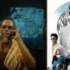 ലോഡ് കണക്കിന് വില്ലന്മാരുണ്ടായിട്ടും വര്‍മന്റെ പകുതി ഇംപാക്ട് പോലും ആരും ഉണ്ടാക്കിയില്ല; റേഞ്ച് എന്താണെന്ന് 'മനസിലായോ'