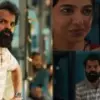 'ബെത്ലഹേം കുടുംബ യൂണിറ്റി'ലെ യഥാര്‍ഥ ഹീറോ വിനയ് ഫോര്‍ട്ടല്ലേ; മറ്റൊരു വായന